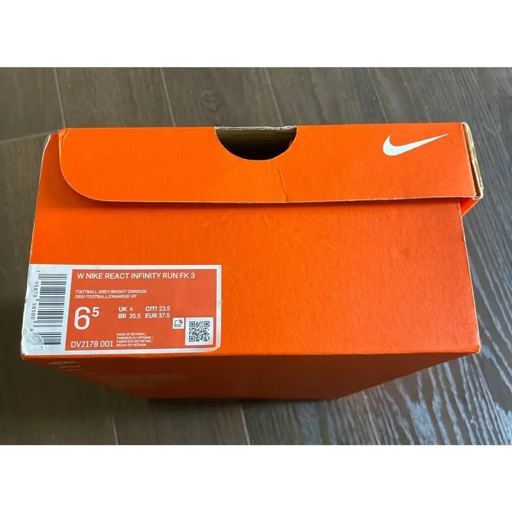 Nike empty‎ shoe box